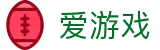 爱游戏igame官网首页 - 中国 · 官方全站登录入口